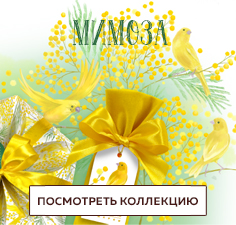 Новогодние узоры 2022