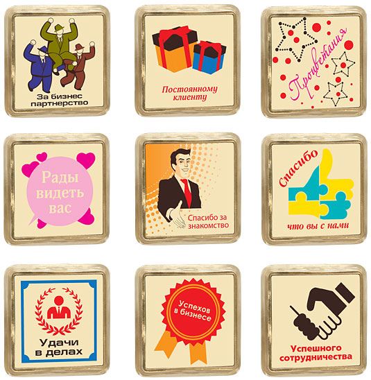 Конфаэль Конфаэль