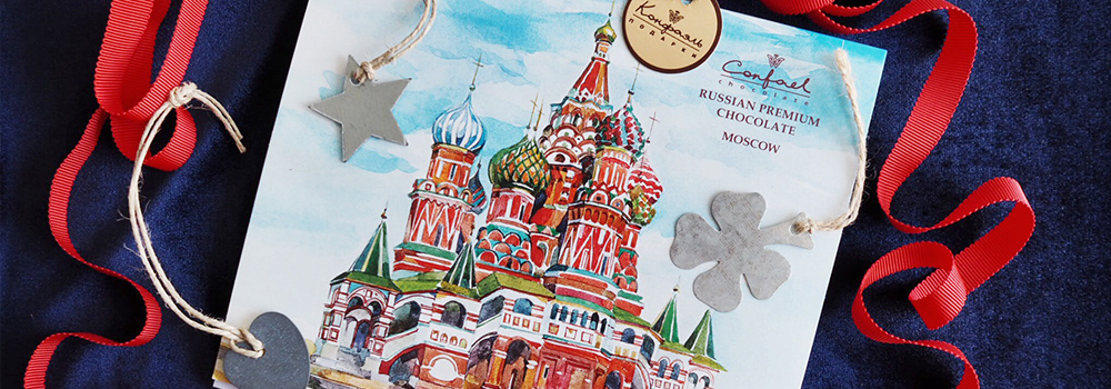 Шоколадные подарки в Duty Free от Конфаэль | Конфаэль