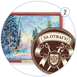 Конфаэль Конфаэль