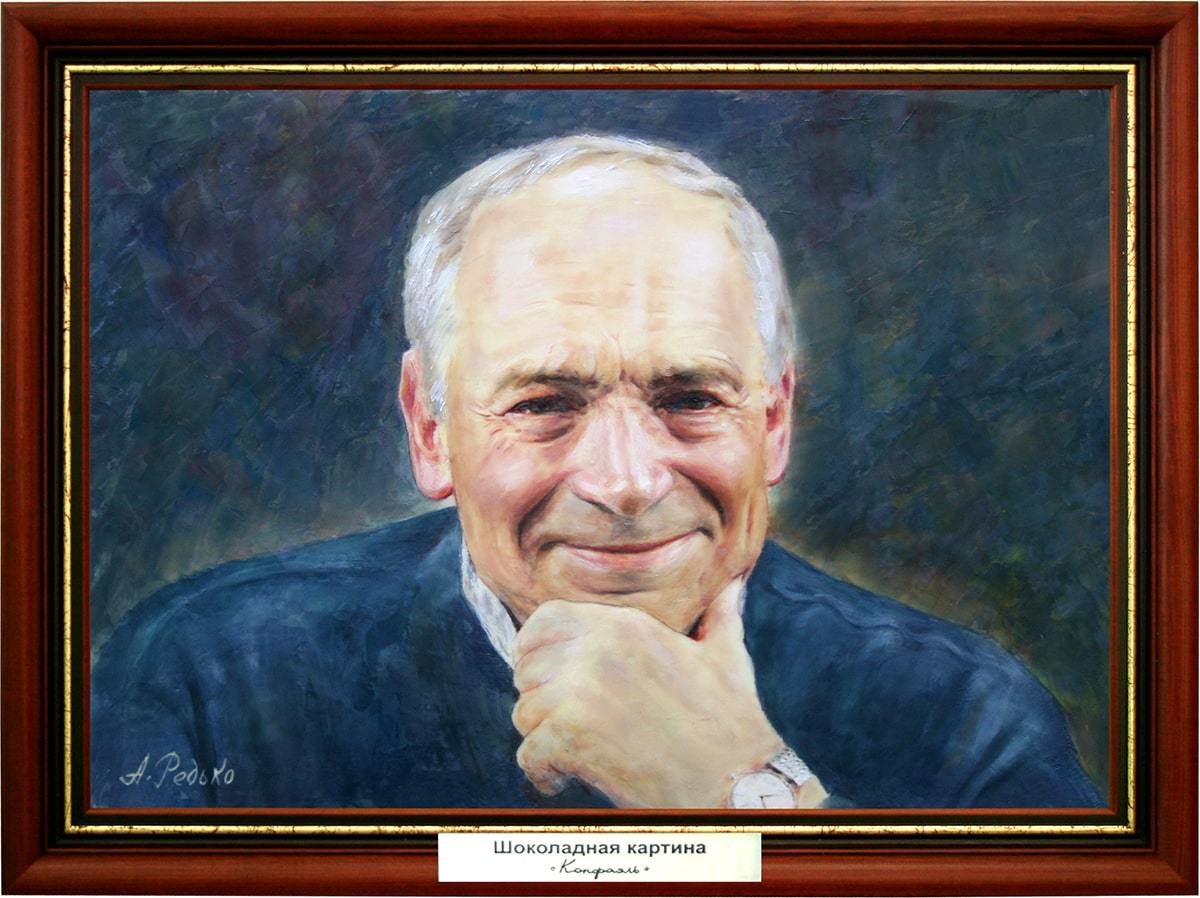 Шоколадная картина Шоколадная картина