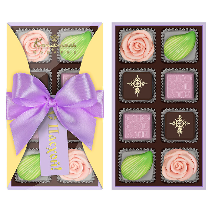 Малый набор конфет ассорти с декором с Пасхой! 70г