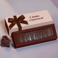 Шоколад молочный фигурный 240г