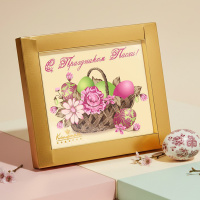 "С праздником Пасхи!" шоколад белый