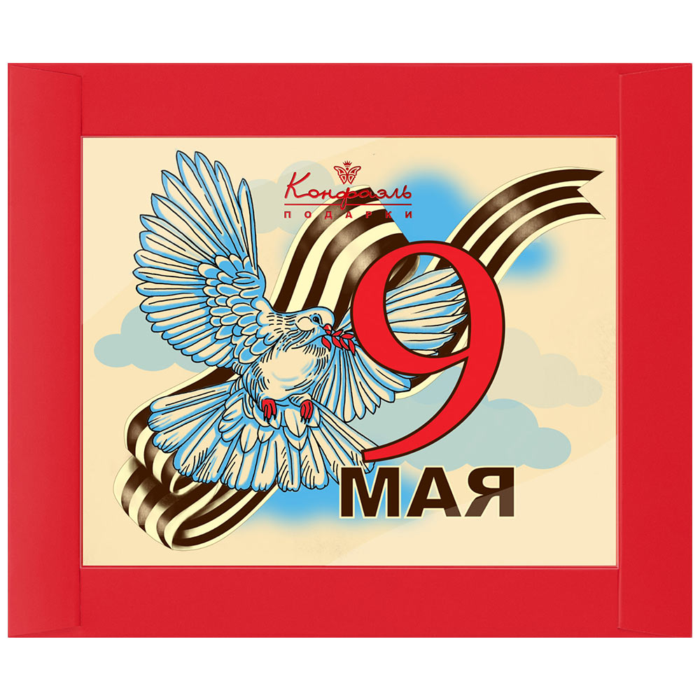 Шоколад белый «С Праздником Победы!»