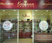 г. Нижний Новгород г. Нижний Новгород