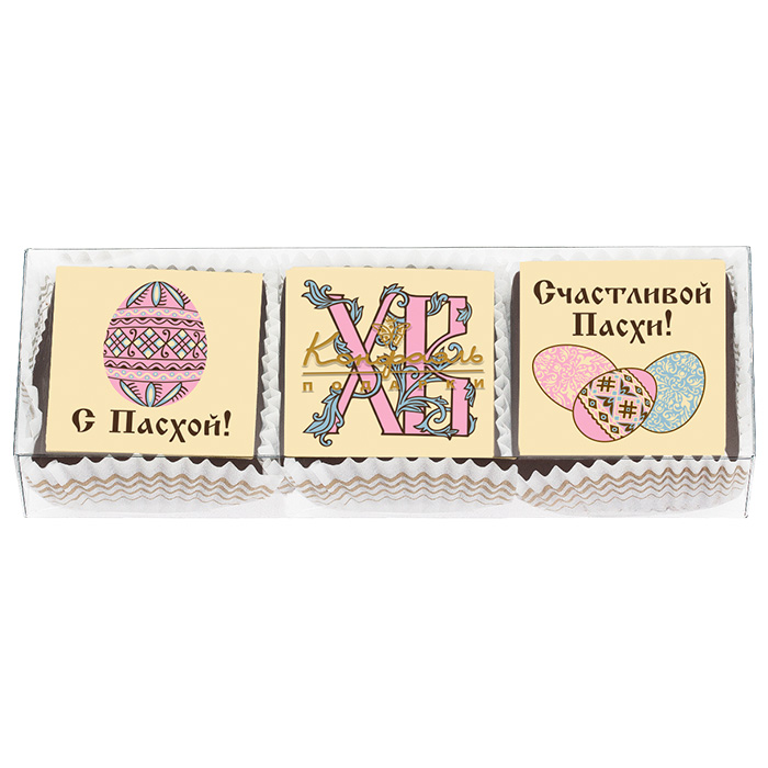 Набор суфле с декором С Пасхой! 60г
