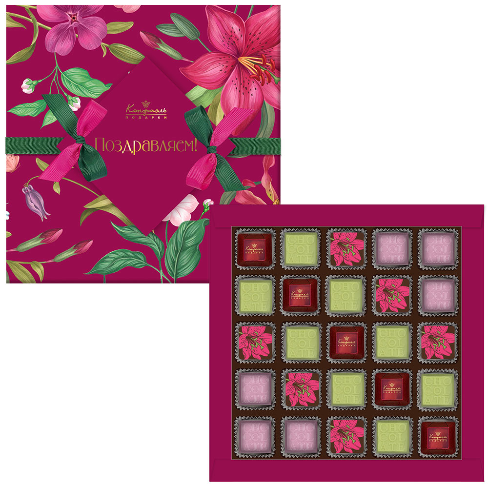 Шоколадные конфеты ассорти, с кремовой начинкой и декором 235г