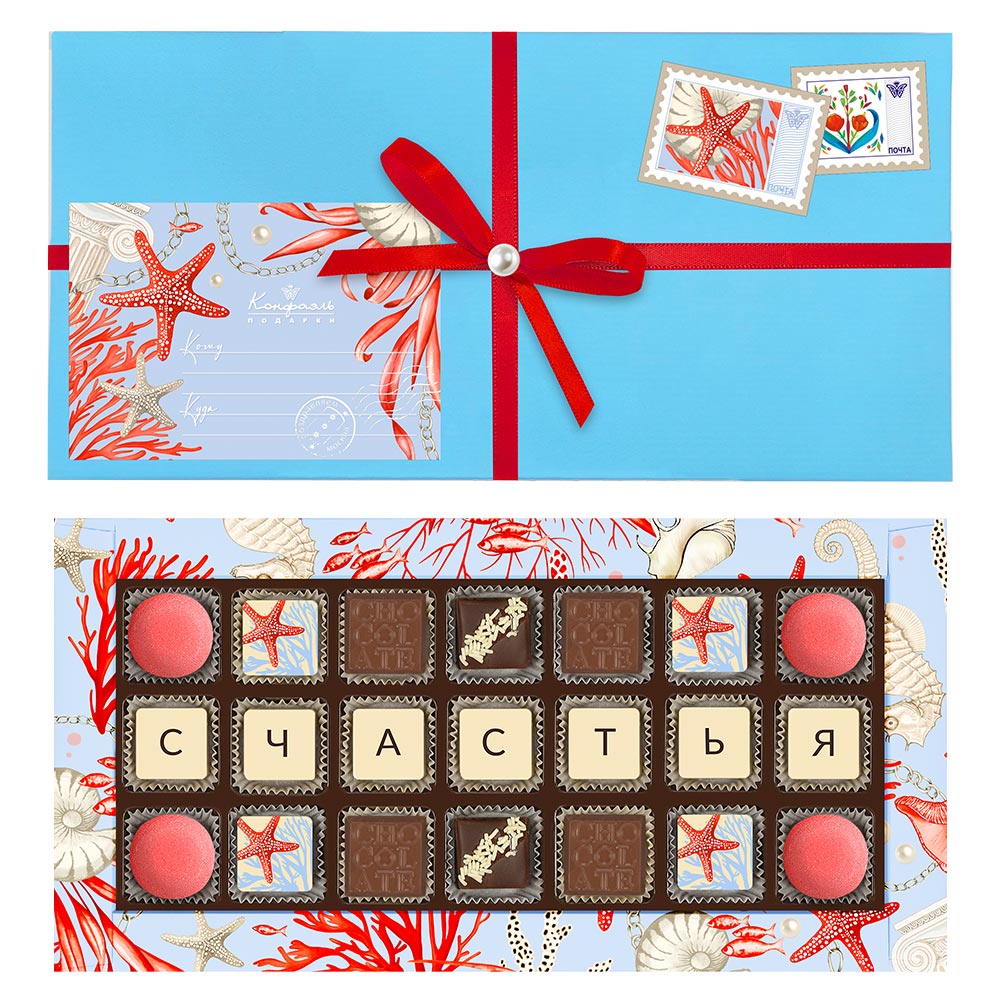 Набор: мармелад желейный, конфеты глазированные, ассорти 225г