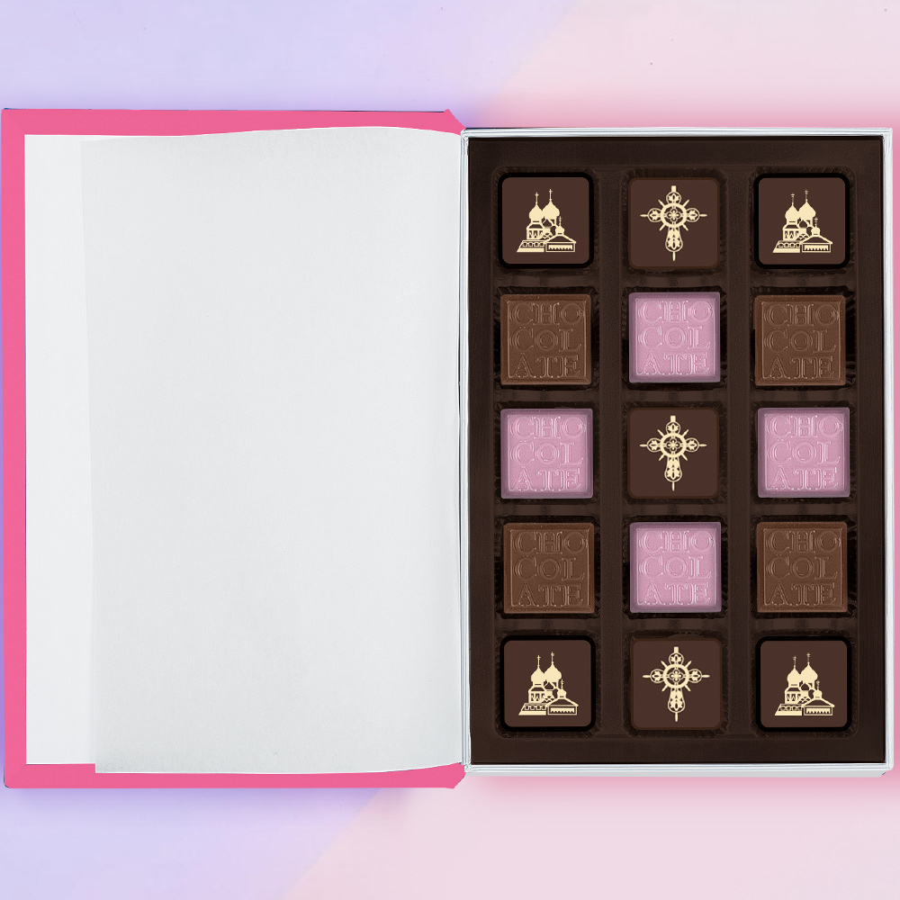 "С Пасхой Христовой!" книга с шоколадными конфетами