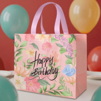 Сумка "С днем рождения" розовая 32*14*25.5 см