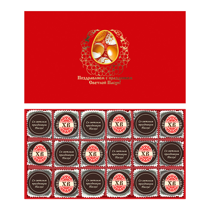 Набор суфле в горьком шоколаде