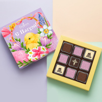 Набор конфет ассорти с Пасхой малый 85г