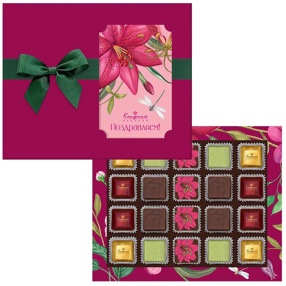 Суфле, шоколадные конфеты типа  "Ассорти" 170г