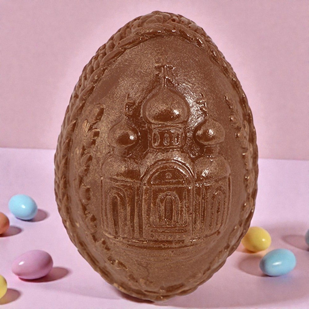 Барельефное яйцо из молочного шоколада с Пасхой! 105г