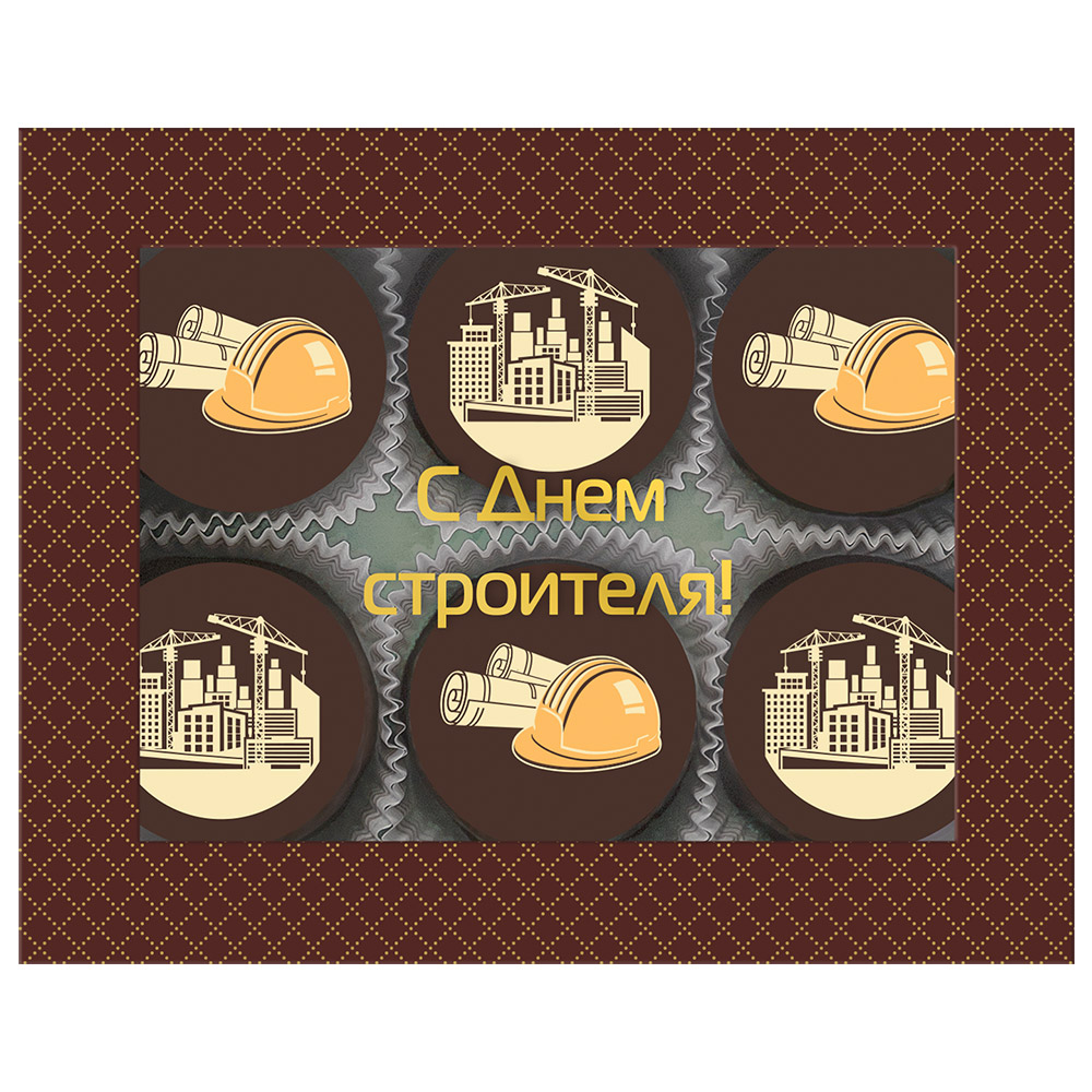 Конфеты «Суфле» в горьком шоколаде с декором (шоколадное) 