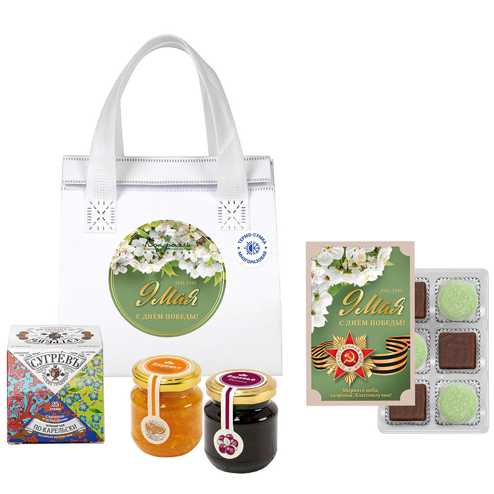 "9 мая" сумочка с конфетами: суфле, мармелад, чай, варенье