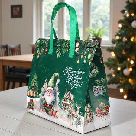 Подарочная упаковка Подарочная упаковка