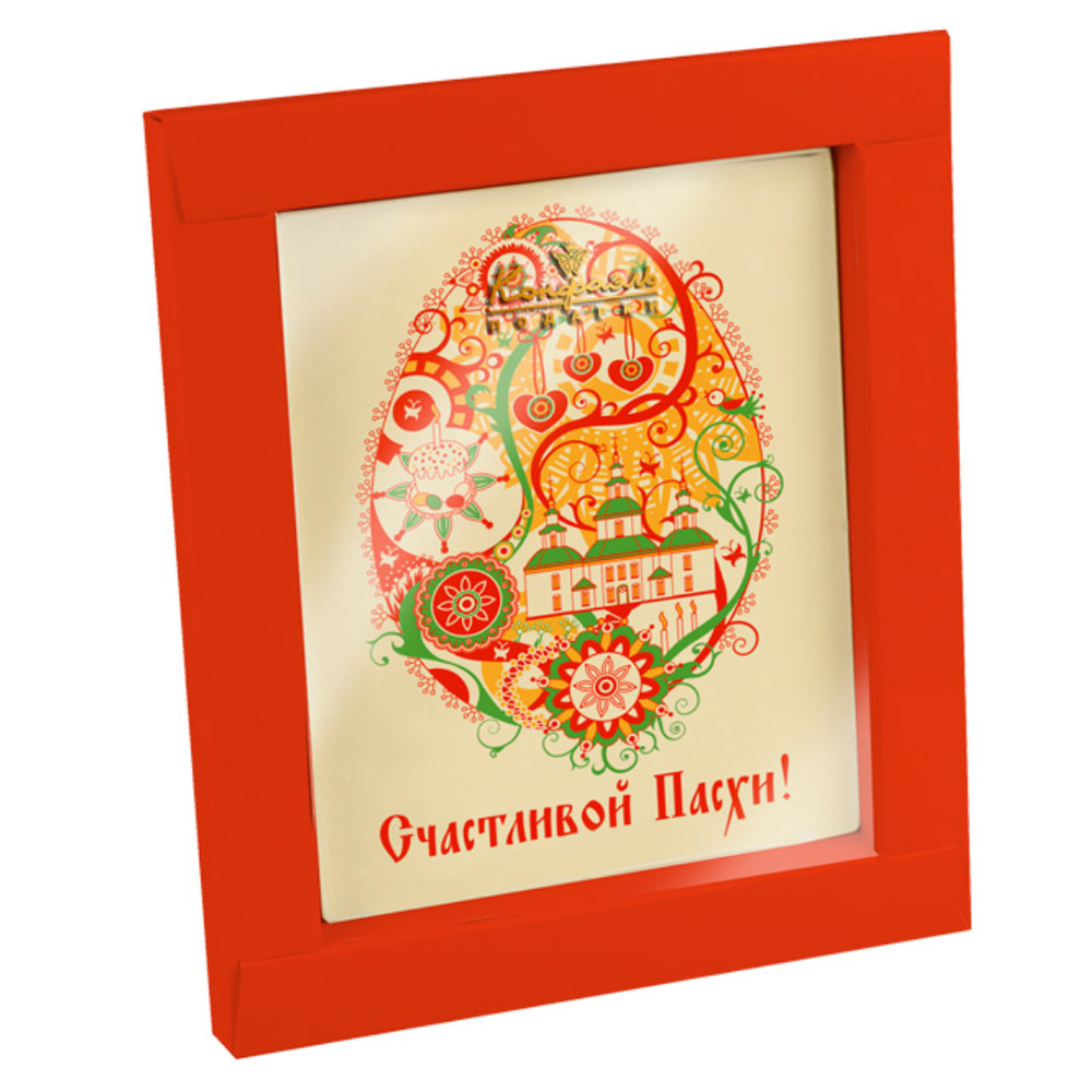 "Счастливой Пасхи!" белый шоколад