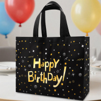 Сумка "С днем рождения" черная 32*14*25.5 см