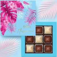 Шоколадные конфеты ассорти набор малый 95г