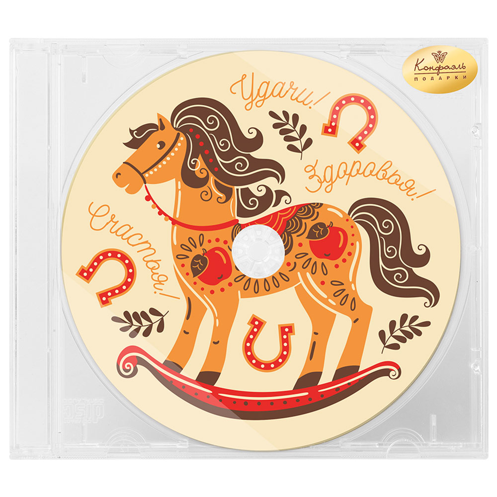 «Лошадка» диск белый шоколад 35г
