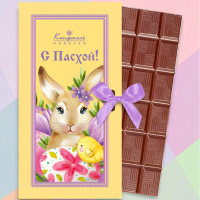 Шоколад молочный с Пасхой! 60г