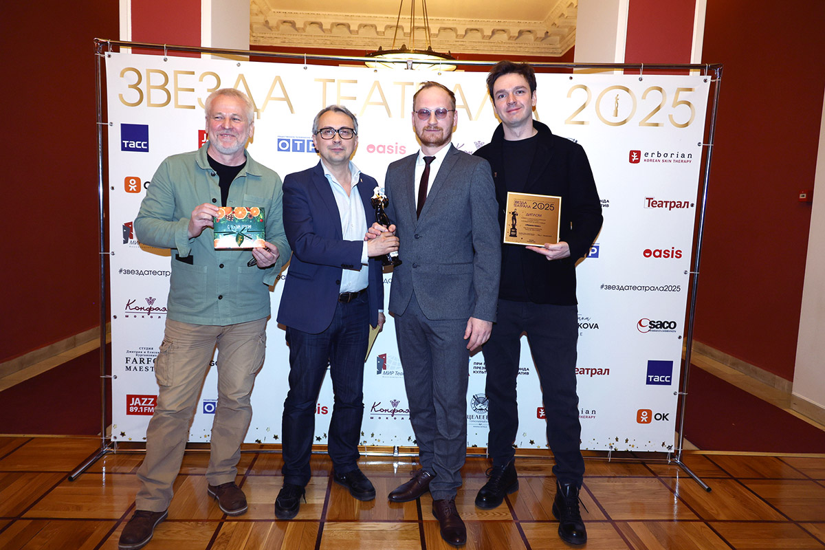 «Конфаэль» вновь одарил звёзд театра сладким искусством на «Звезде Театрала» «Конфаэль» вновь одарил звёзд театра сладким искусством на «Звезде Театрала»