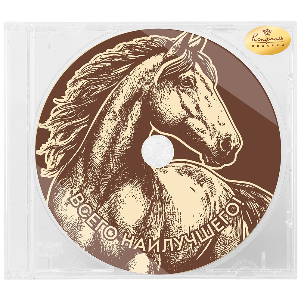 «Всего наилучшего» диск молочный шоколад 35г