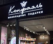 г. Санкт-Петербург г. Санкт-Петербург