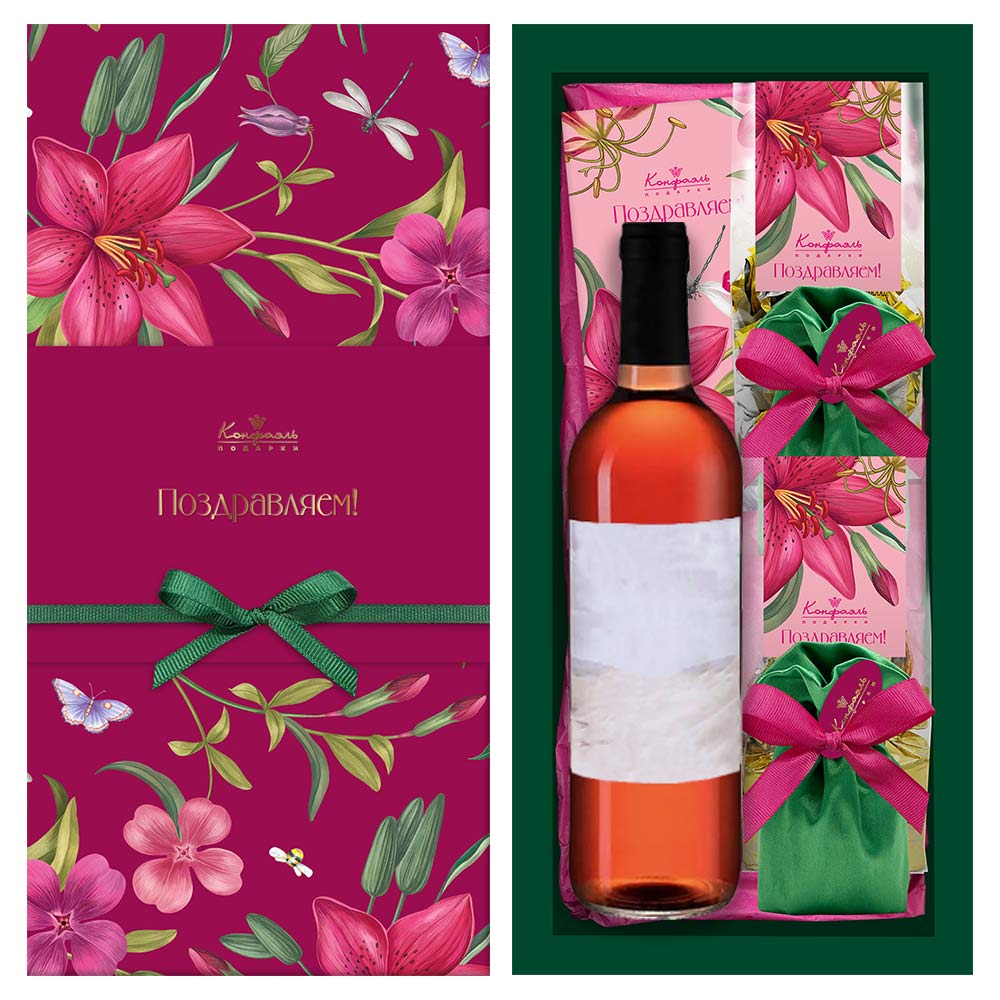 Набор: шоколад, драже, мармелад, конфеты ассорти 560г