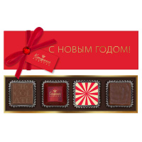 Поздравление малое 04/01