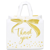 Сумка белая 32*14*25.5 см