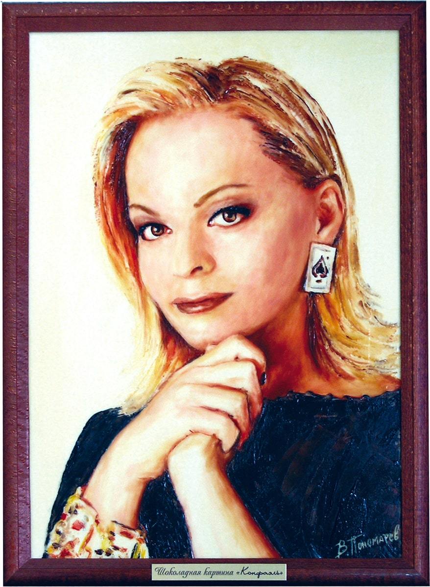 Лариса Долина. Индивидуальный заказ Лариса Долина. Индивидуальный заказ