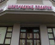г. Казань г. Казань