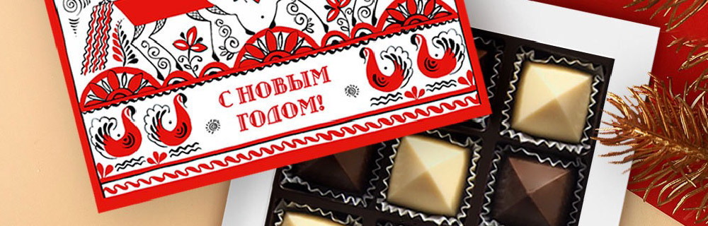 Что подарить коллегам мужчинам на Новый год Лошади 2026 Что подарить коллегам мужчинам на Новый год Лошади 2026