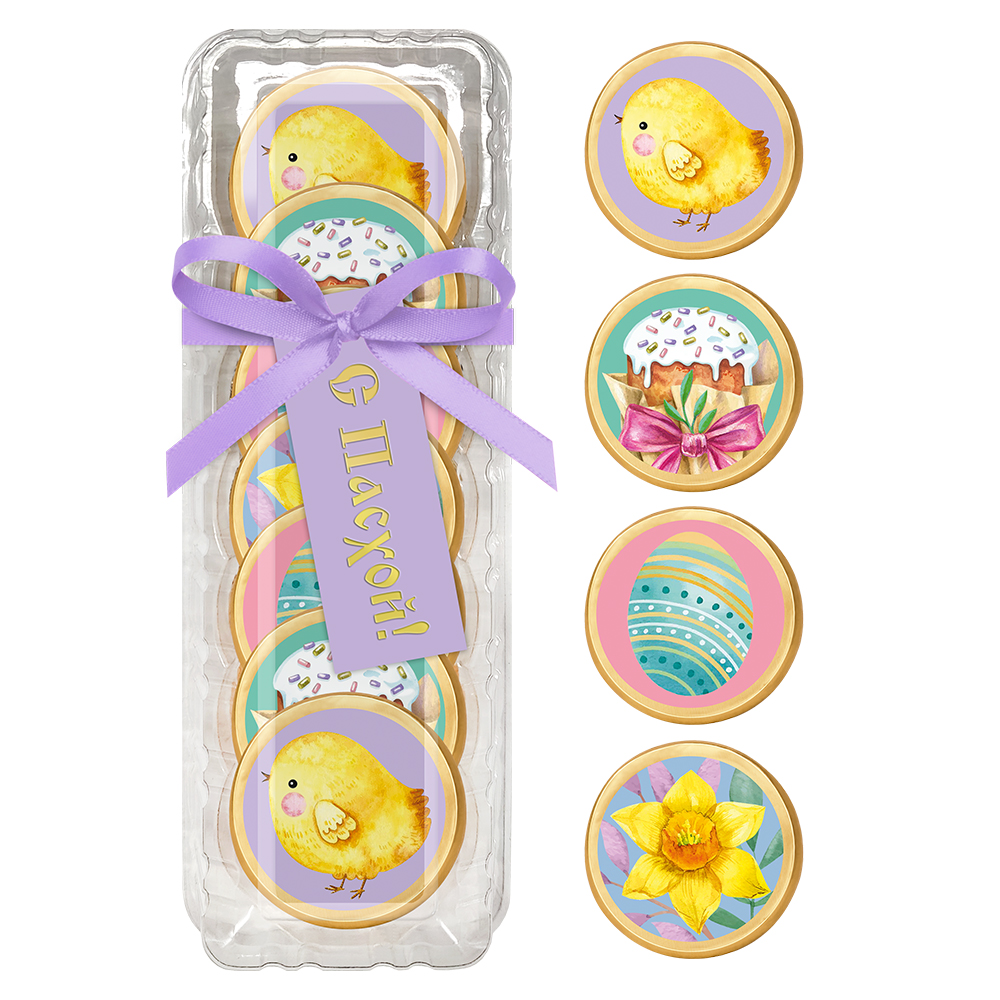 Набор монеток из горького шоколада 45г