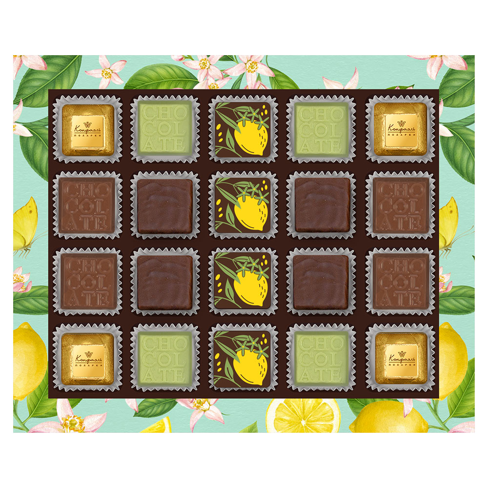 Шоколадные конфеты ассорти, суфле в горьком шоколаде(лимонное) 175г