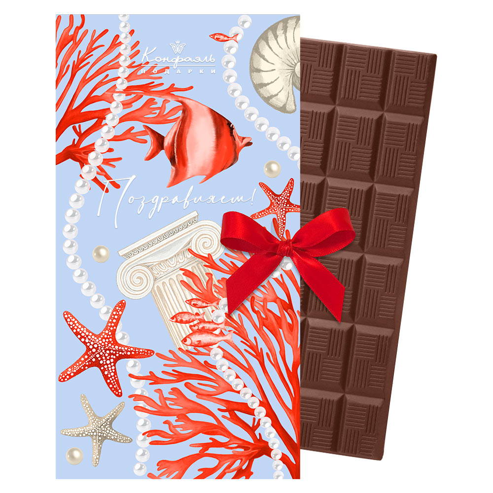 "Поздравляем" шоколад молочный  60г