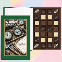 Книга с конфетами ассорти, сухофрукты, мягкий грильяж 300г