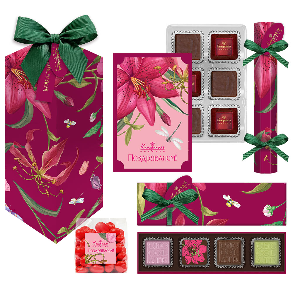 Набор: драже, конфеты глазированные, конфеты ассорти 190г