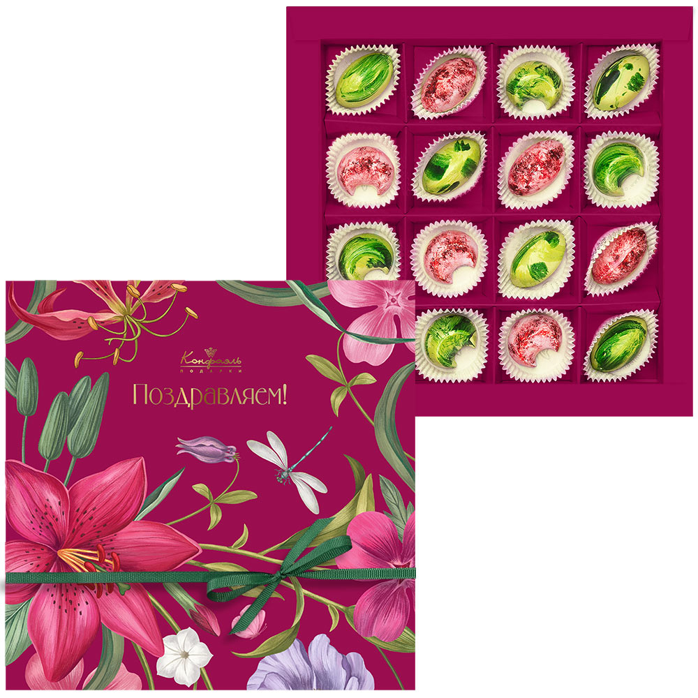 Конфеты ручной работы 160г