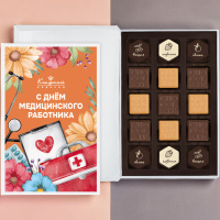 Книга малая с шоколадными конфетами «Ассорти» "С Днем медицинского работника"
