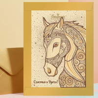 "Счастья и удачи" открытка шоколад белый 170г