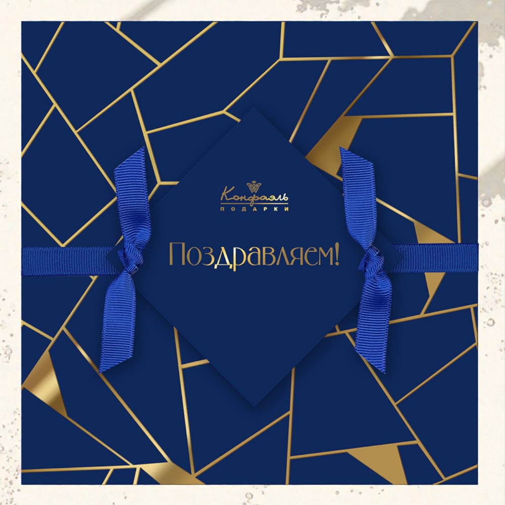 Шоколадные конфеты «ассорти», шоколад молочный с миндалем, сухофрукты, банановое суфле горьком шоколаде 200г