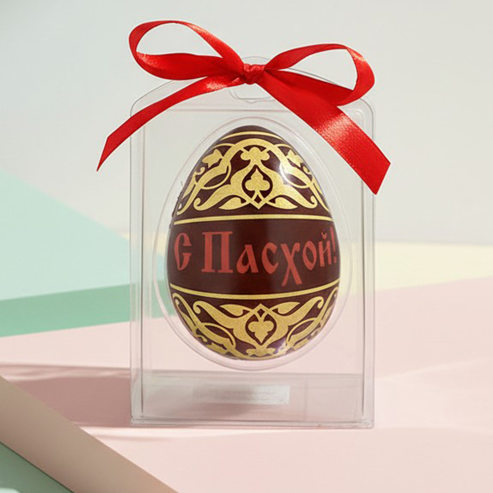 Яйцо из молочного шоколада С Пасхой! желтый орнамент