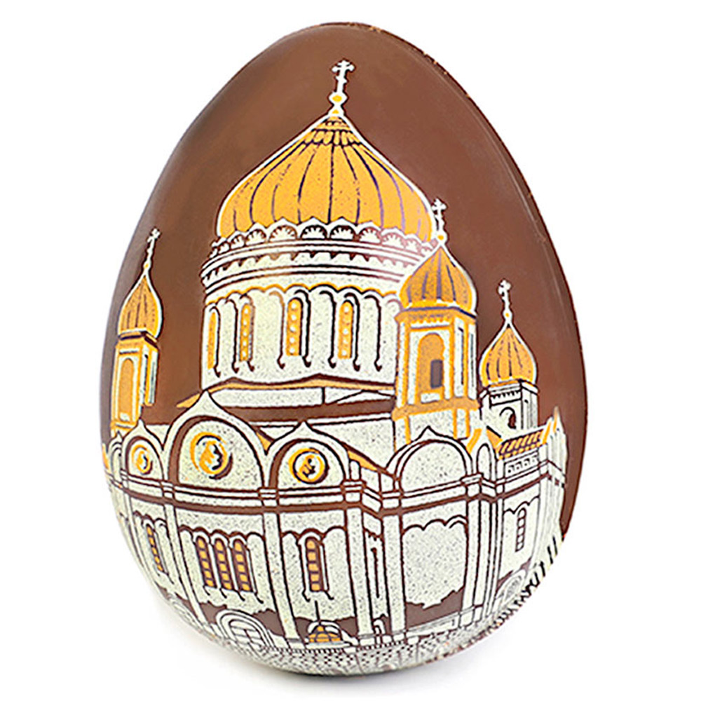 Яйцо из молочного шоколада с изображением Храма Христа Спасителя