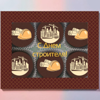 Конфеты «Суфле» в горьком шоколаде с декором (шоколадное) 