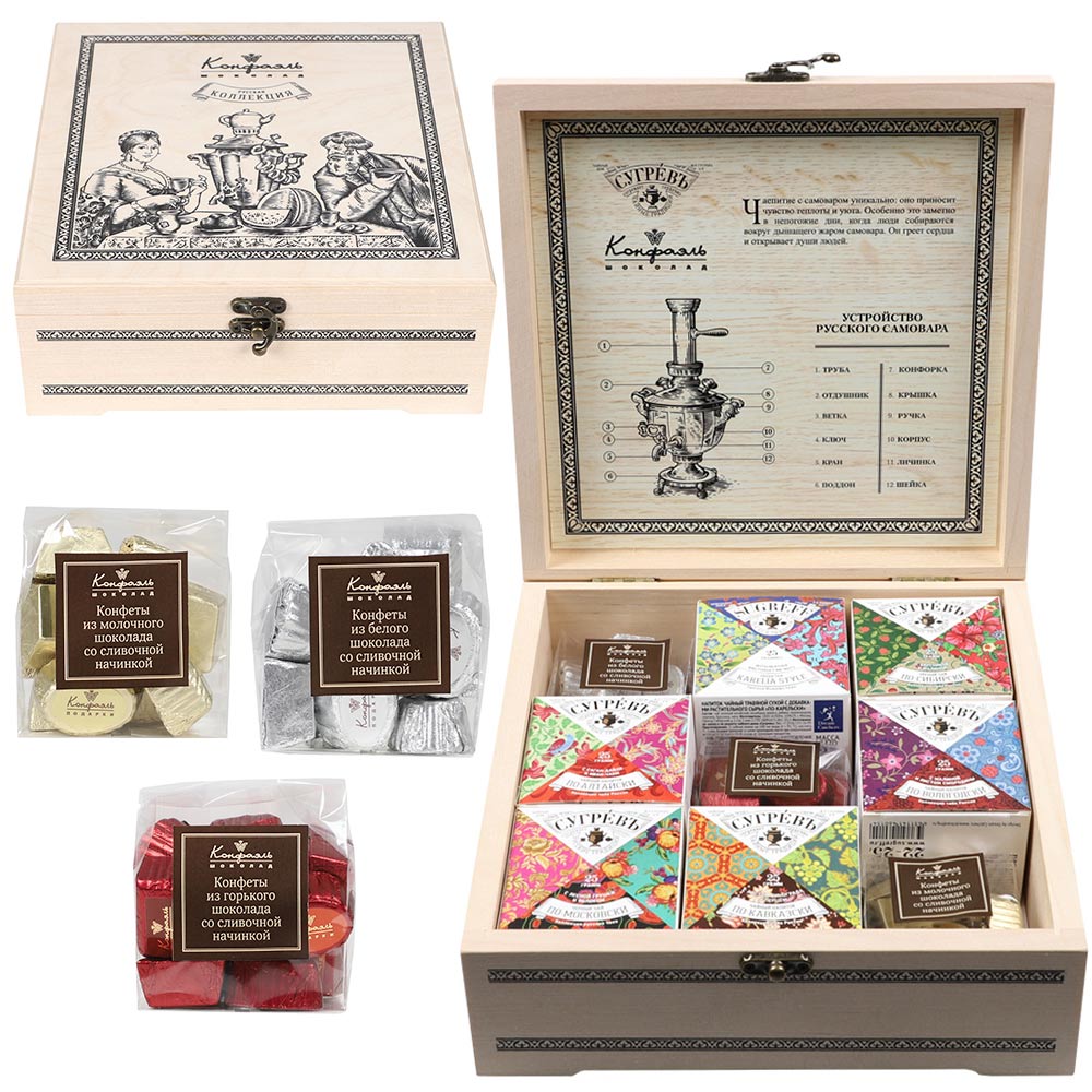 Шкатулка: набор чая и шоколадных конфет «Ассорти»