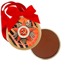 Медаль «С  праздников Великой победы!» (9 мая)